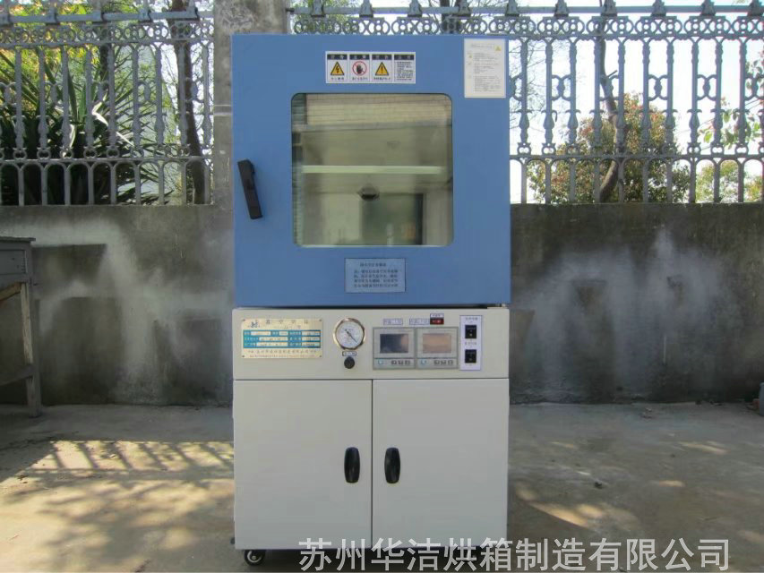 真空烘箱使用的時候如何保養？